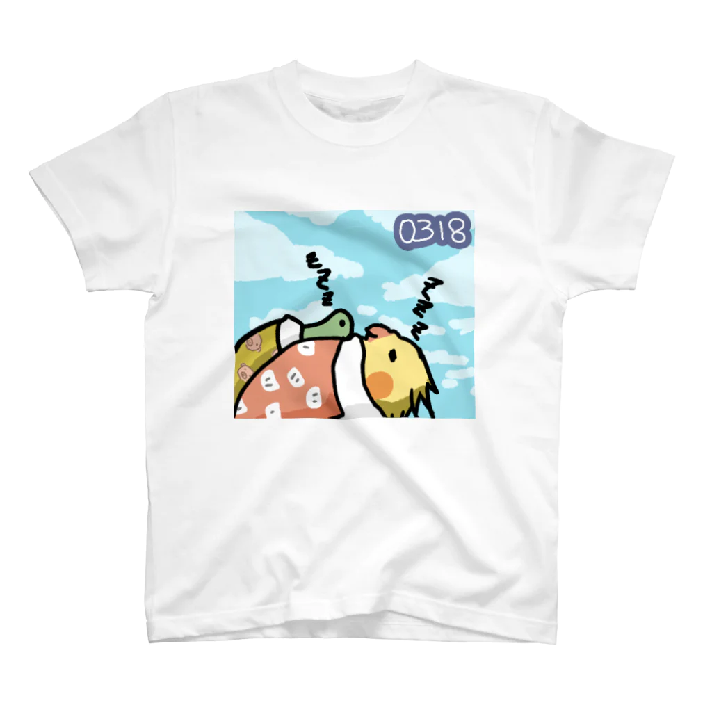 🐥ゆる(いイラストで生き物を)愛(でたい)の今日という日のためのTシャツ(3/18) Regular Fit T-Shirt