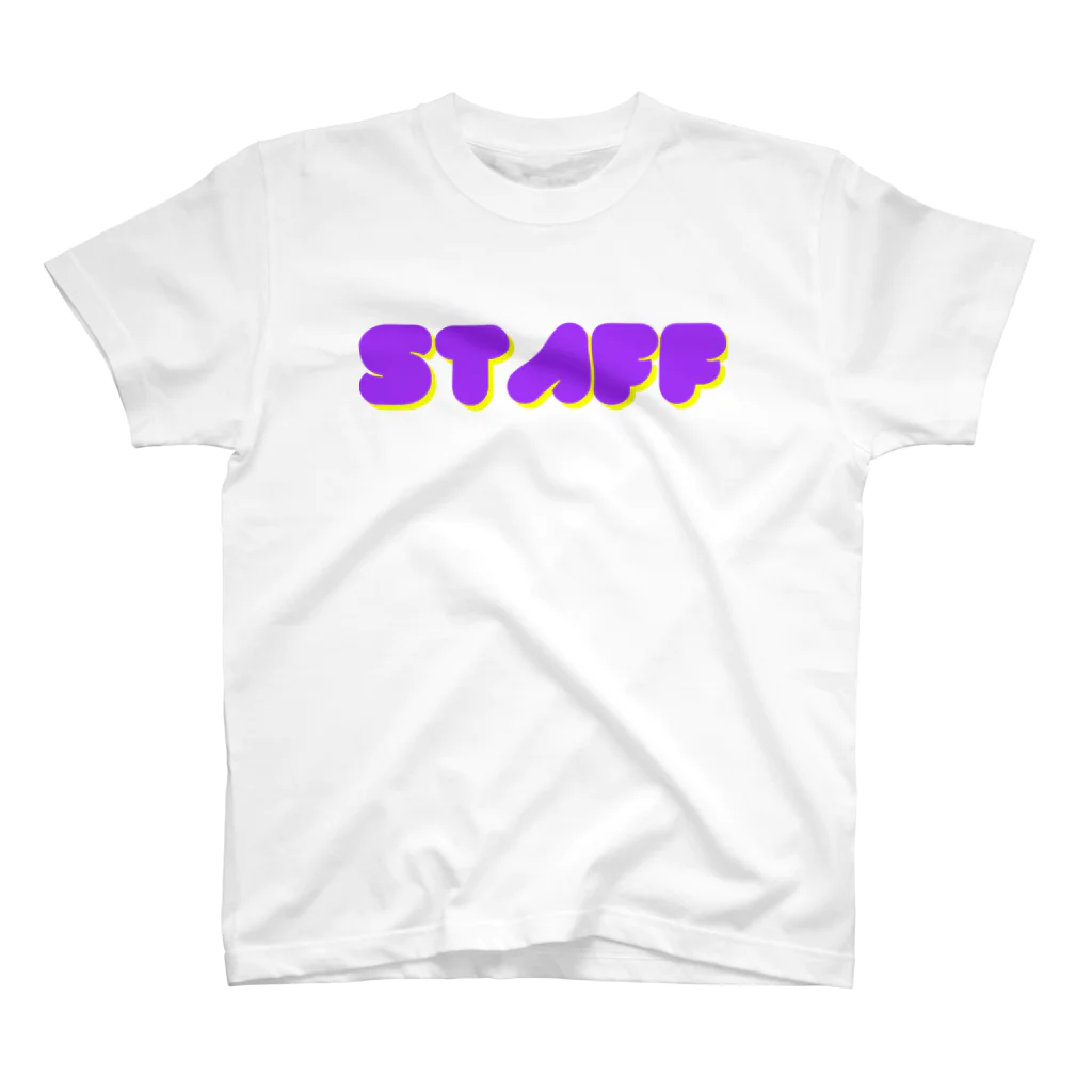 #スタッフ#STAFF_専門TシャツのSTAFF スタンダードTシャツ