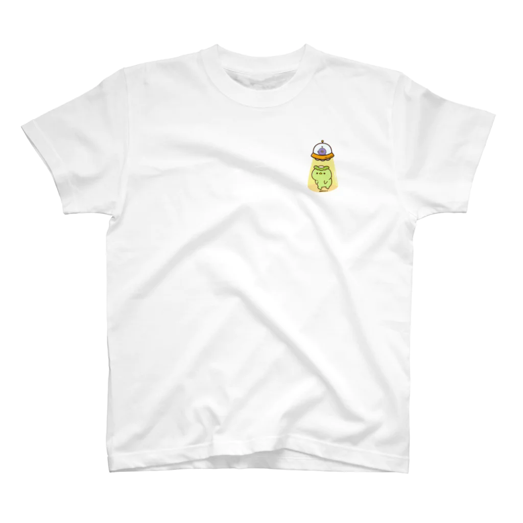 *pure*きゅうりの里のufoカッパちゃん（小さいデザイン） Regular Fit T-Shirt