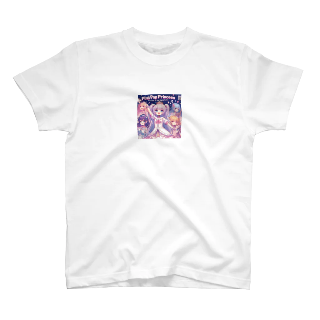 sunofamino420のPixel_Pop_Princess_　音楽配信デビュー記念 スタンダードTシャツ