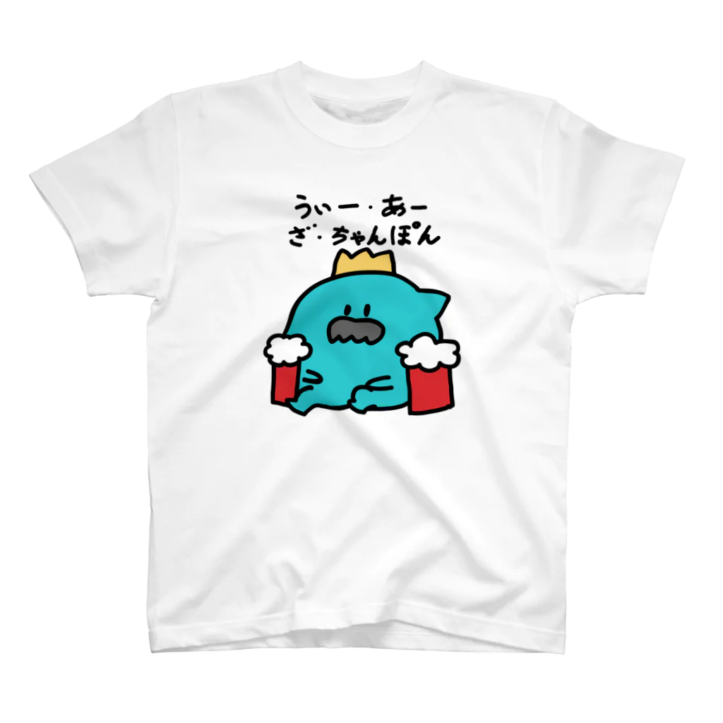 ssnsのちゃんぽん Regular Fit T-Shirt