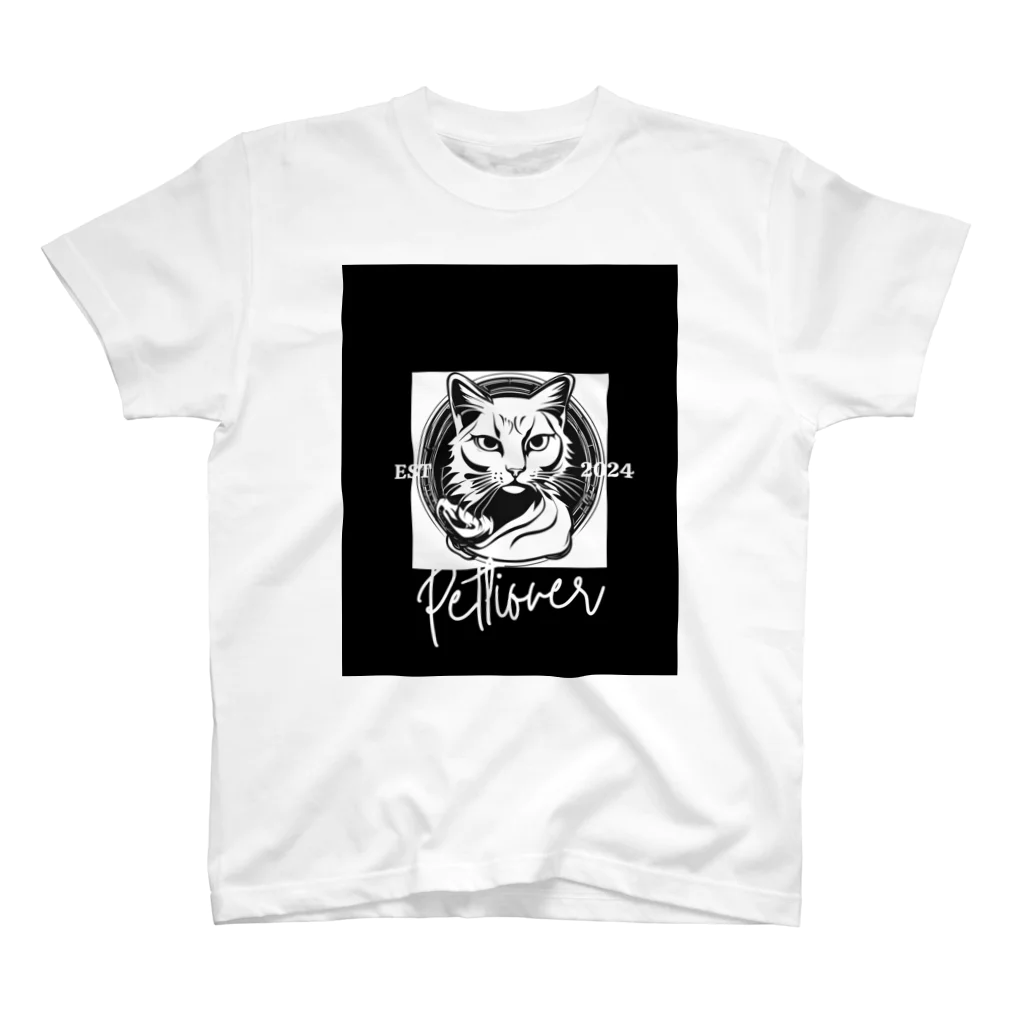 SERIY_SHOPの勇敢な猫戦士 スタンダードTシャツ