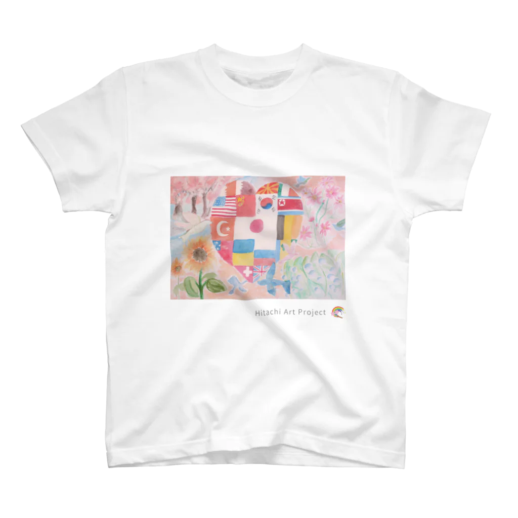 ひたちアートプロジェクト　Hitachi Art Projectの第9回公募展　平和な世界 Regular Fit T-Shirt