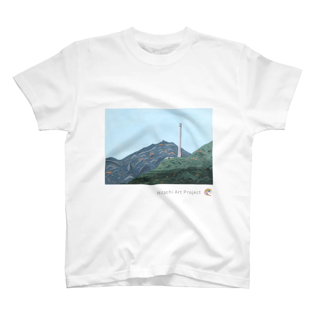 ひたちアートプロジェクト　Hitachi Art Projectの第9回公募展　大煙突 Regular Fit T-Shirt