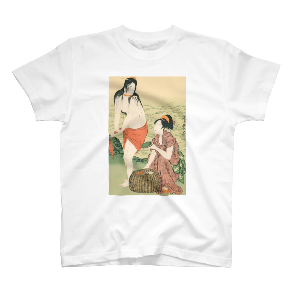 寿めでたや(ukiyoe)の浮世絵：喜多川歌麿_鮑取り  スタンダードTシャツ