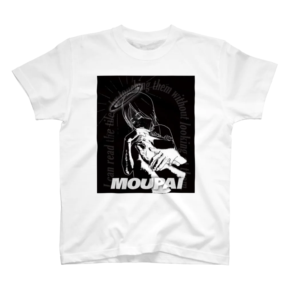 GOOD VIBES CATSのMOUPAI 盲牌 Regular Fit T-Shirt