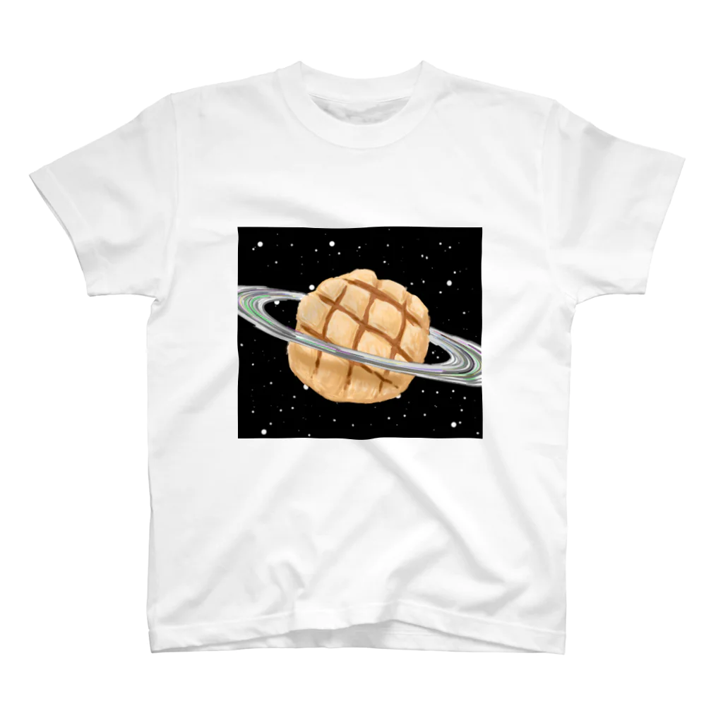 さとの惑星メロンパン スタンダードTシャツ