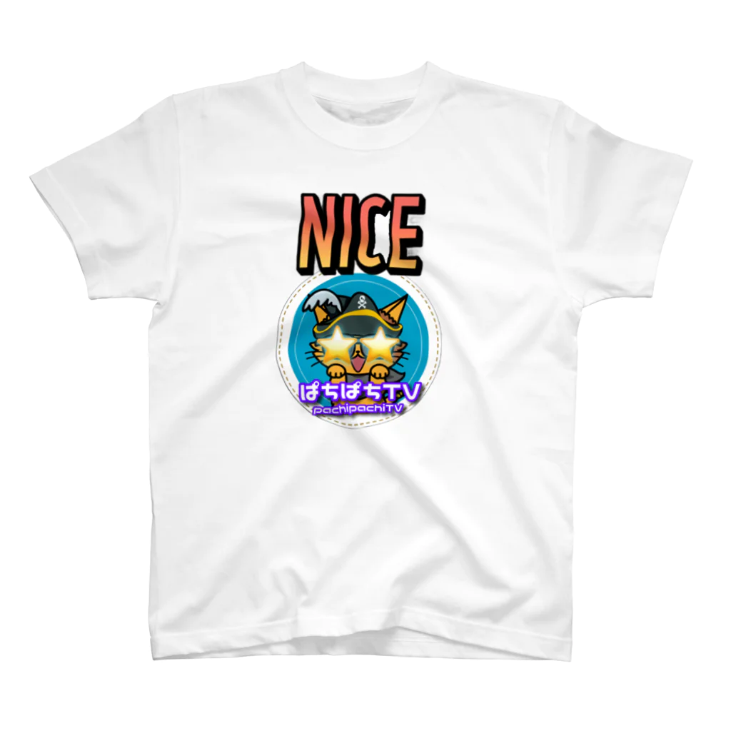 ぱちぱちTV公式ショップのぱちぱちTV（NICE） スタンダードTシャツ