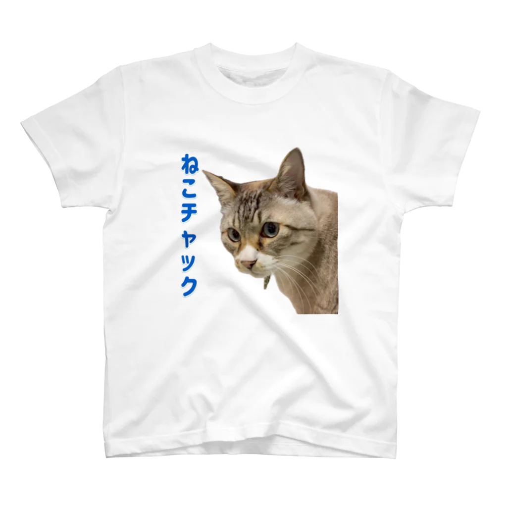 チャック Chuckのねこチャック Regular Fit T-Shirt