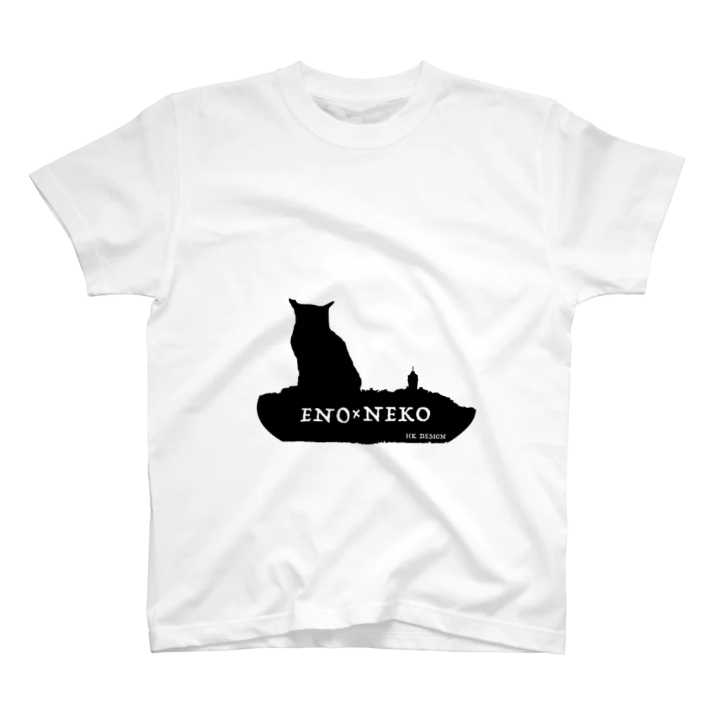 hajime.k【江ノ島写真家】のえのねこ Regular Fit T-Shirt