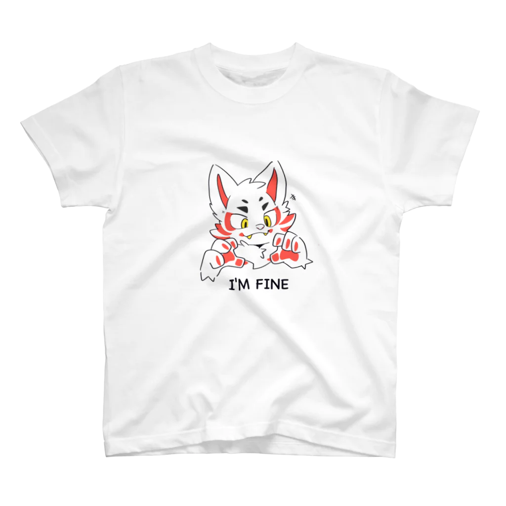 はやぱんのアレス I'm fine スタンダードTシャツ