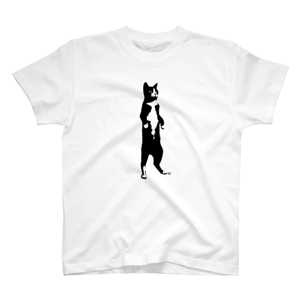 jun factoryの墨絵ねこ（その3） スタンダードTシャツ