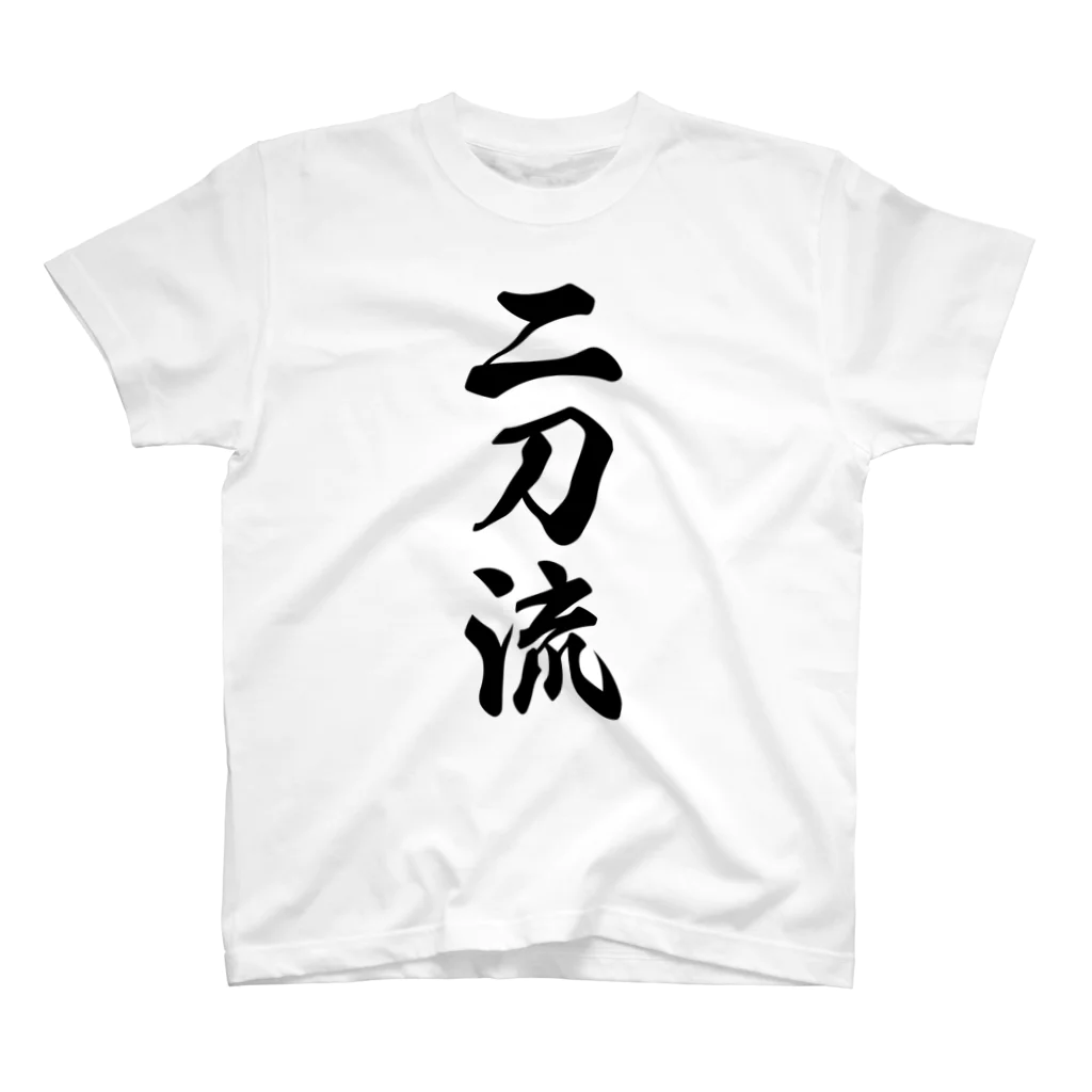 着る文字屋の二刀流 Regular Fit T-Shirt