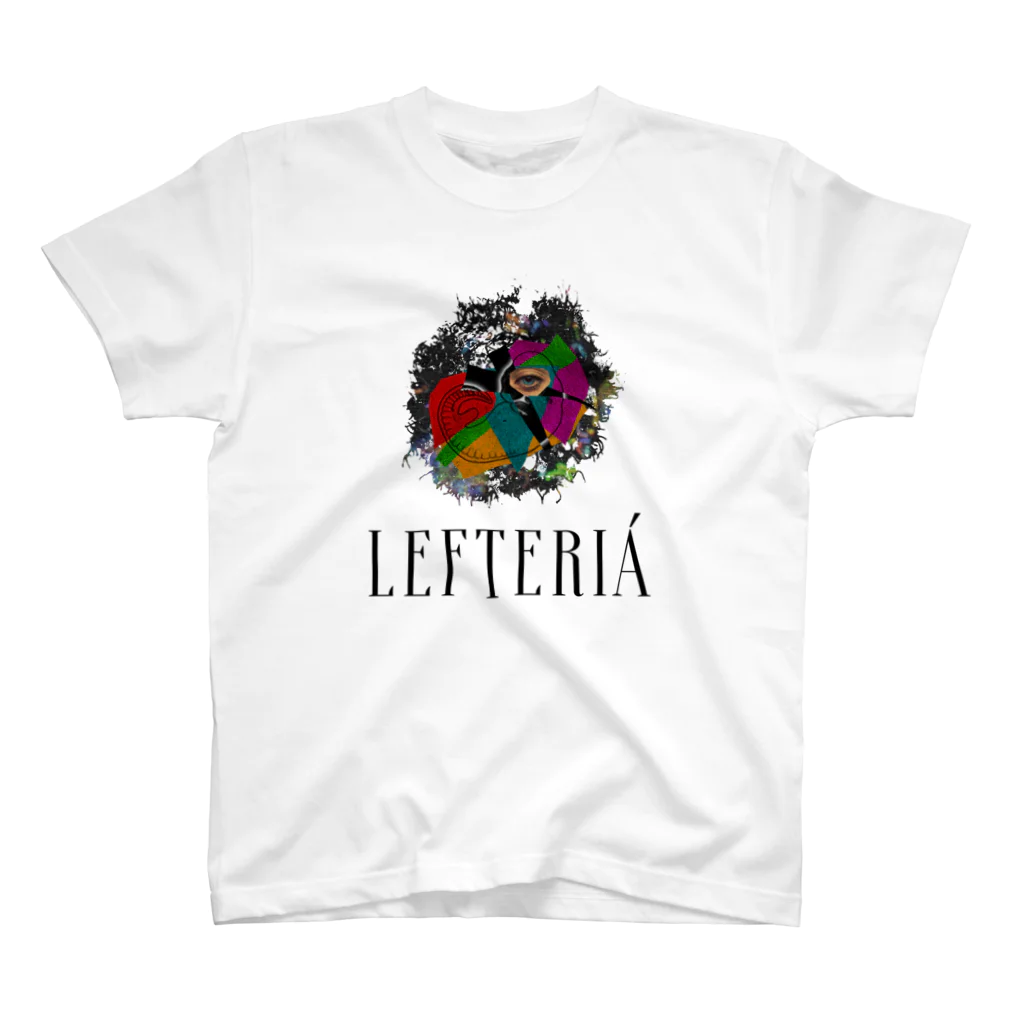 LEFTERIÁの拍動のnebula (symbol of LEFTERIÁ) スタンダードTシャツ