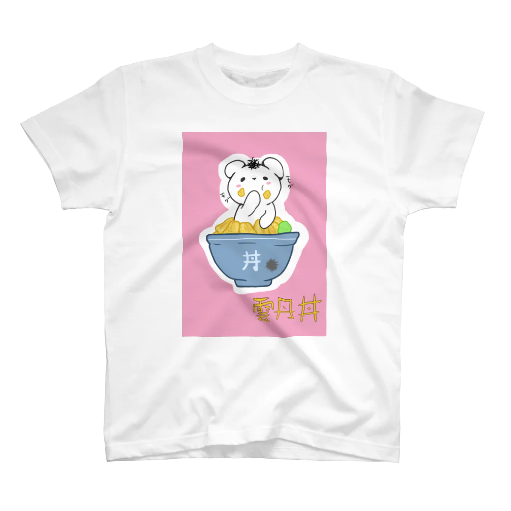 負け犬の遠吠えのウニ丼くま Regular Fit T-Shirt