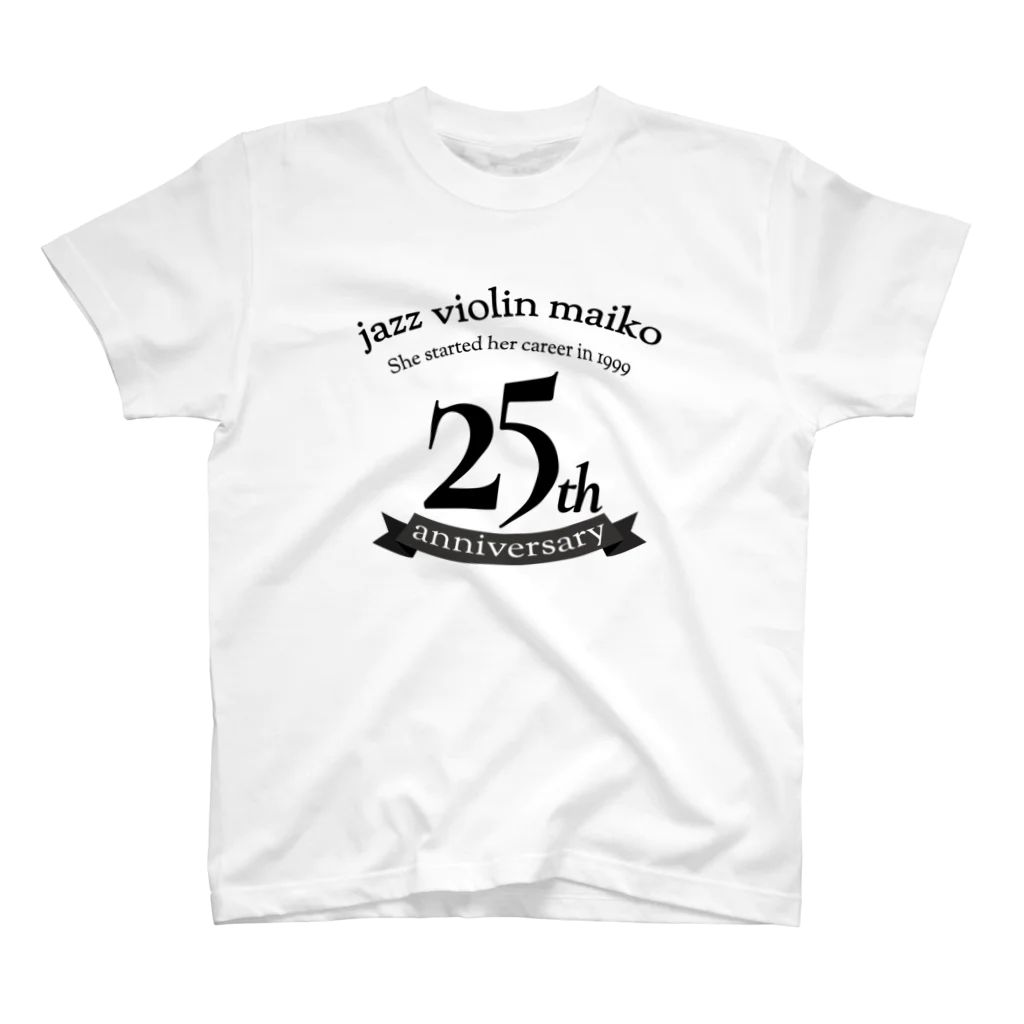 Jazz violin maiko's shop　SUZURI支店のmaiko25周年記念２ スタンダードTシャツ