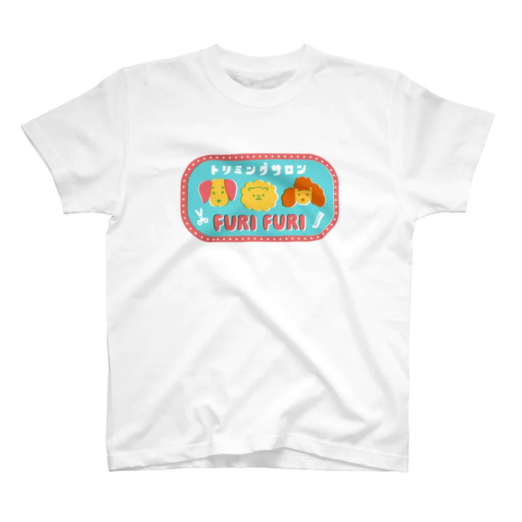 karo shopのトリミングサロンFURI FURI スタンダードTシャツ