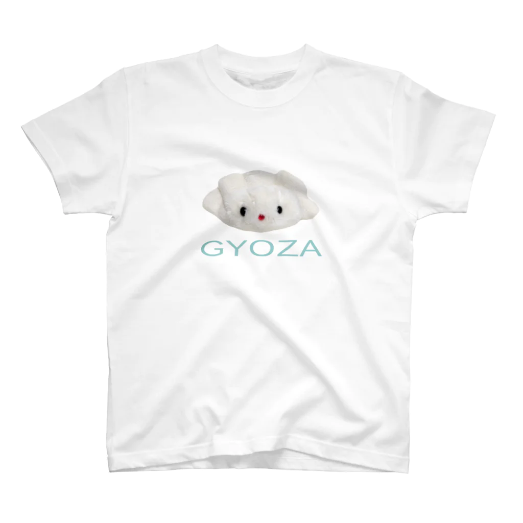 ぬいぐるみ企画室 縫星の縫星餃子〜GYOZA〜 スタンダードTシャツ