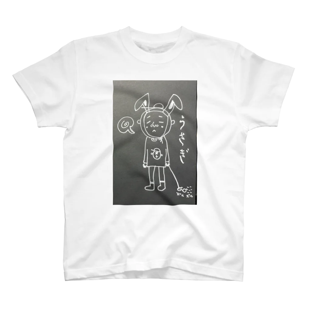 Art of RieのArt of RIE Regular Fit T-Shirt