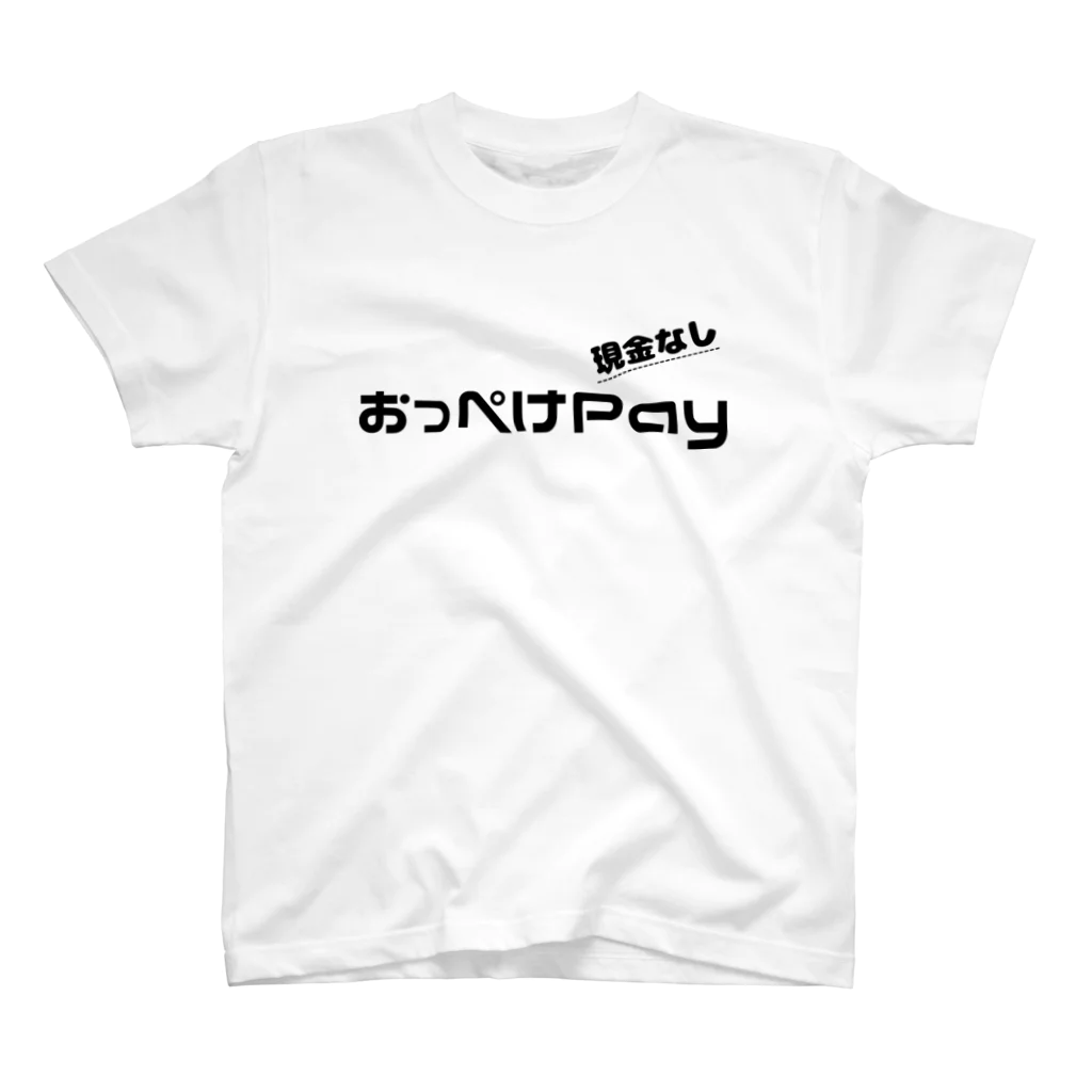 japan-daisukiの【おっぺけPay】 スタンダードTシャツ