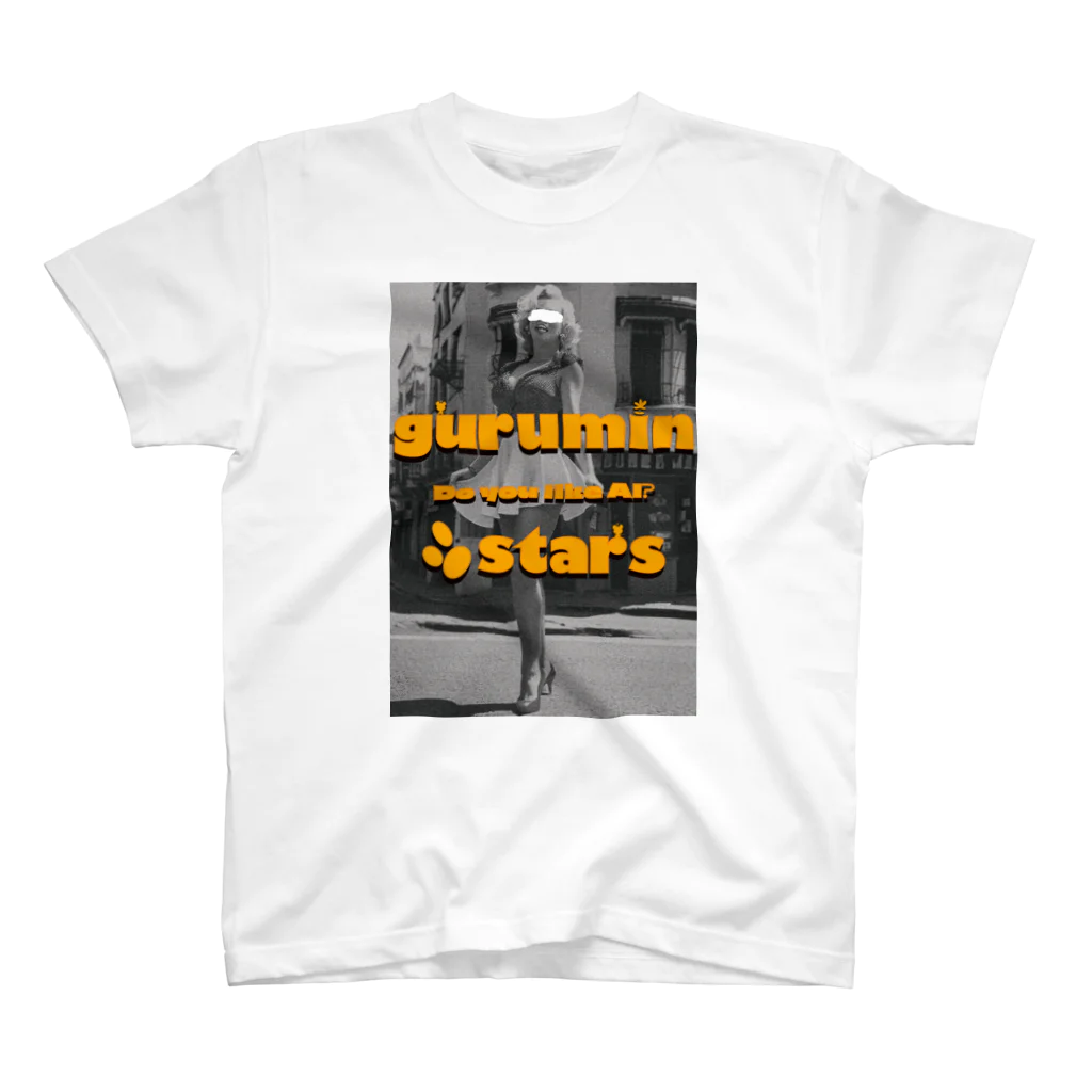 guruminsのDo you like AI? スタンダードTシャツ