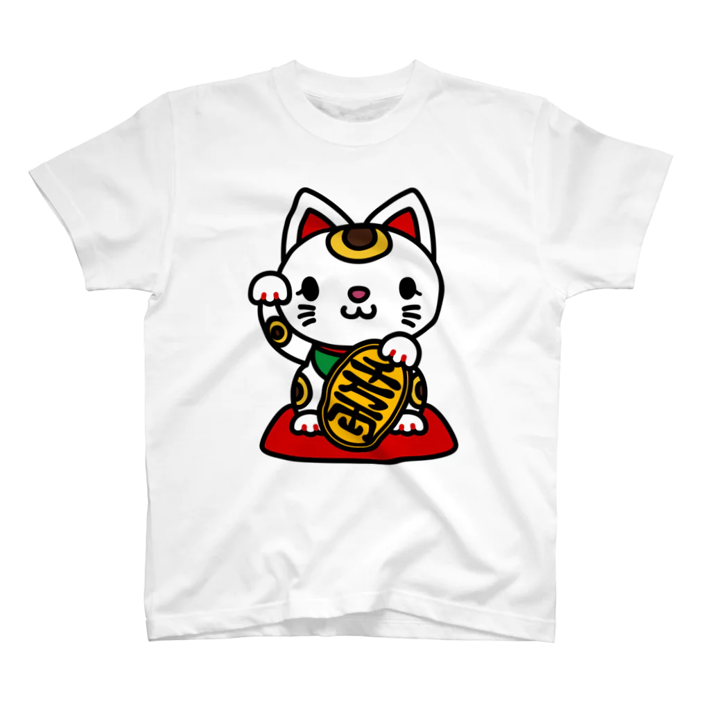 お絵かき屋さんの招き猫（右手/金運を招く）縁起物 スタンダードTシャツ