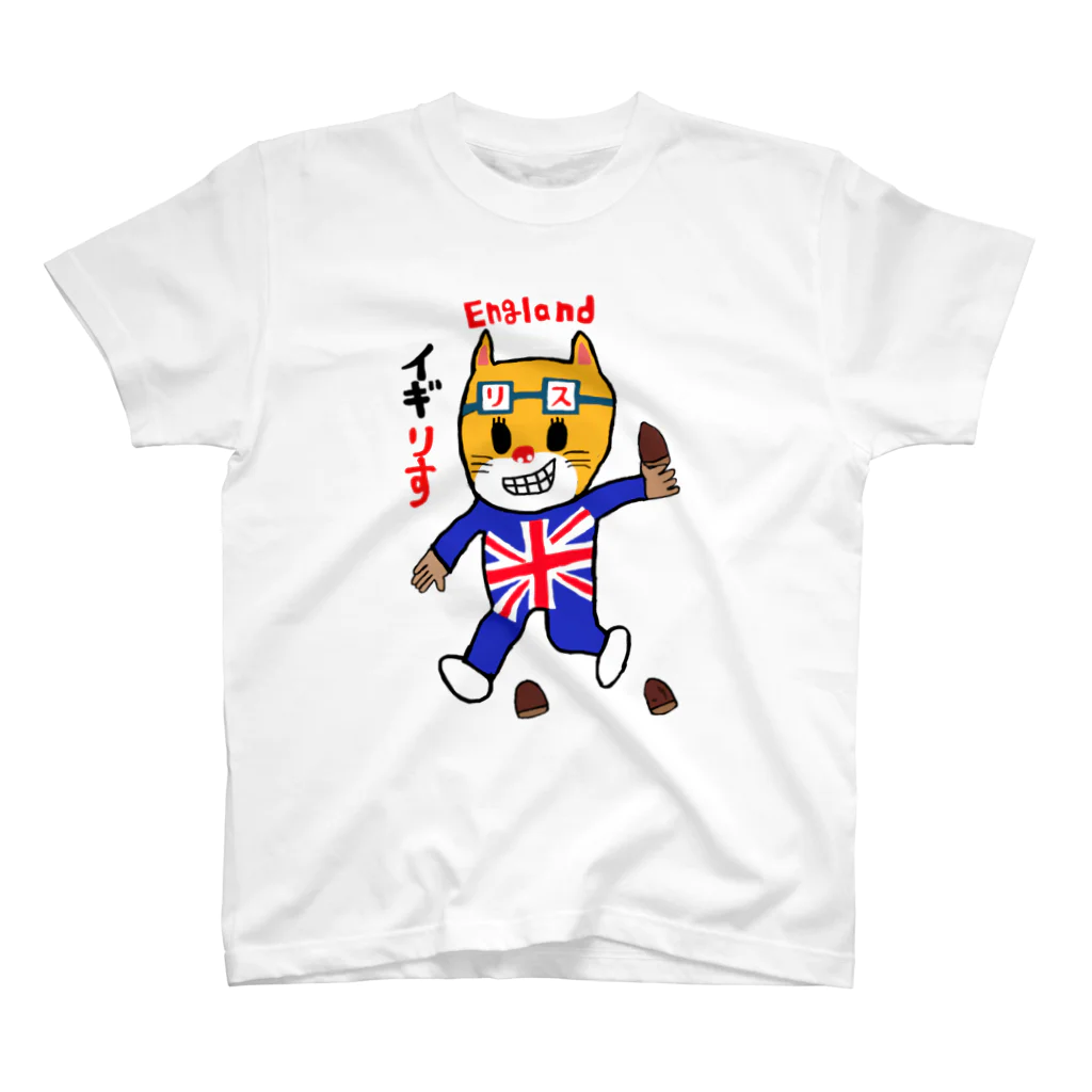 横浜ザイバツ　ショップのイギリス生まれのイギりす君 スタンダードTシャツ