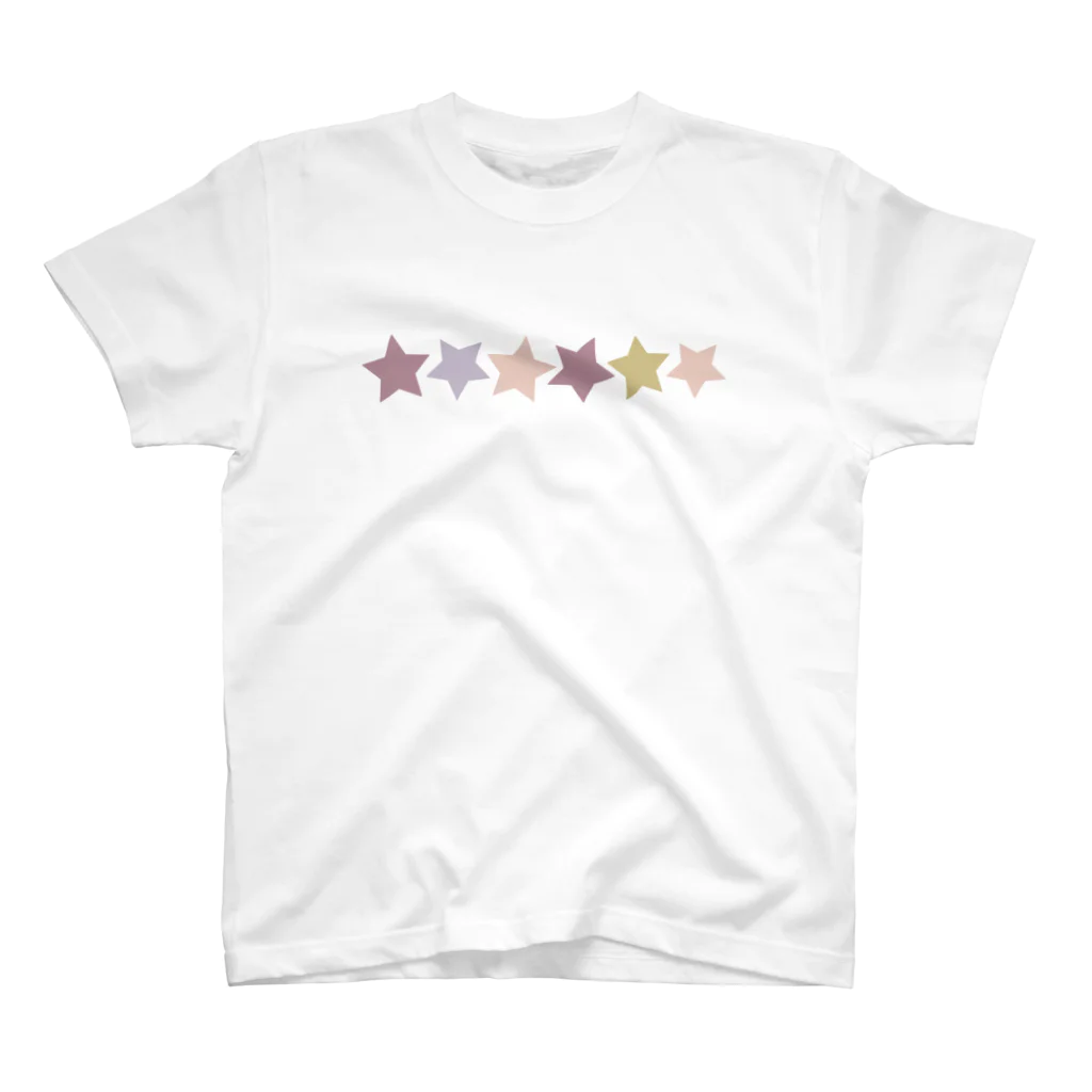 つきしょっぷのくすみカラーの星 スタンダードTシャツ