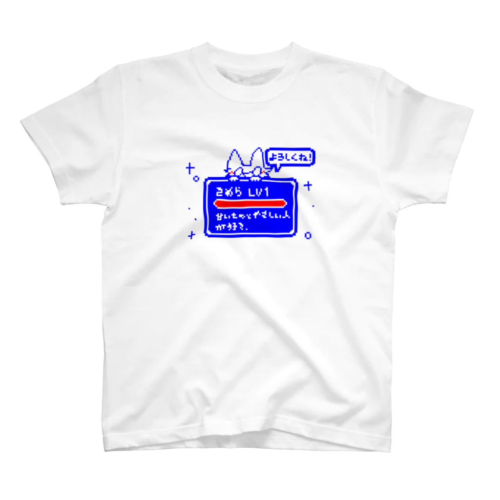 Sweet Tooth Chimeraのステータス画面風　赤青 Regular Fit T-Shirt