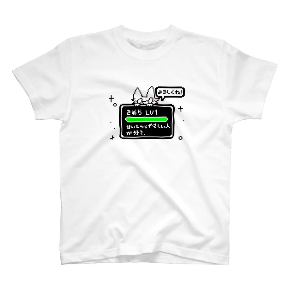 Sweet Tooth Chimeraのステータス画面風　黒緑 Regular Fit T-Shirt