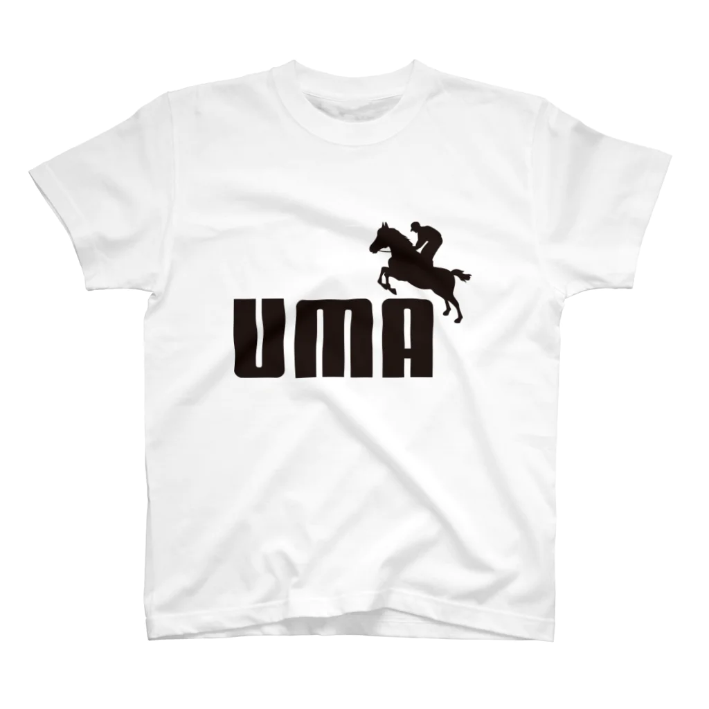 牛川 暗のグッズショップのUMA（黒） スタンダードTシャツ