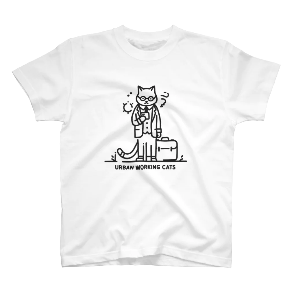 "Urban working cats"の都会で働く猫 スタンダードTシャツ