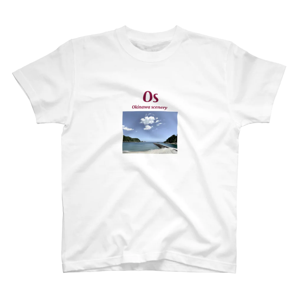 oki_sceneryのおーえす赤2行安波 スタンダードTシャツ