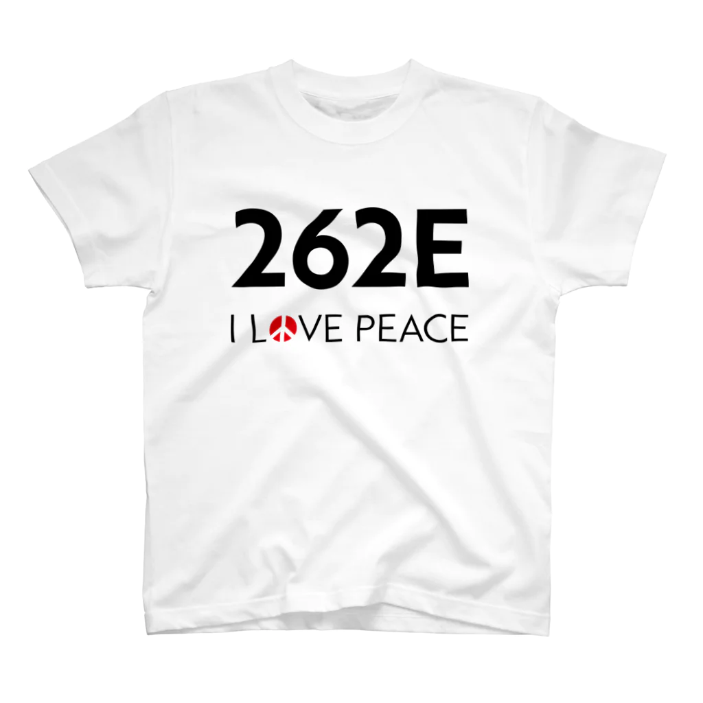 rf0の262E - I LOVE PEACE -（白） スタンダードTシャツ