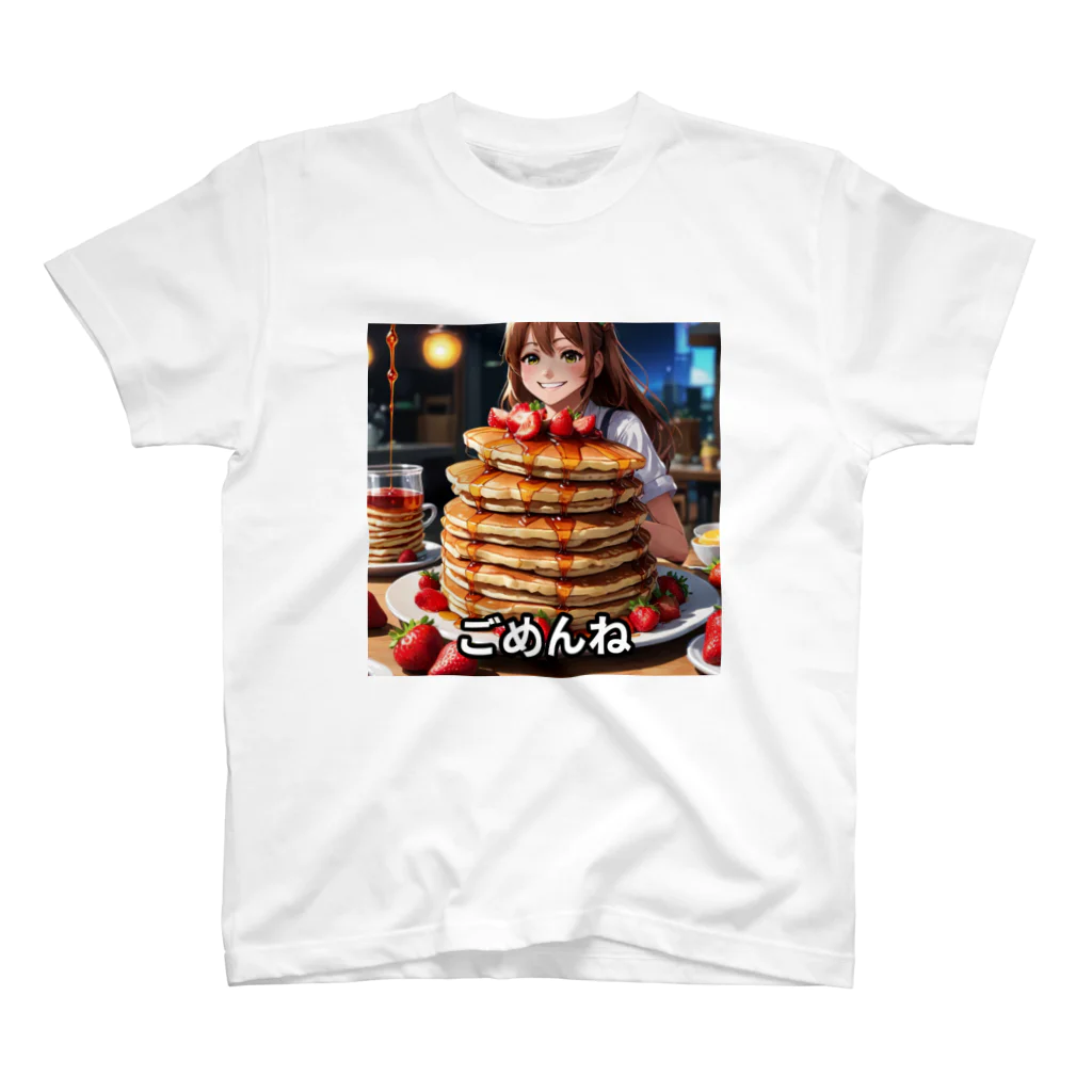 pppppppppppppppppのごめんねえさん スタンダードTシャツ