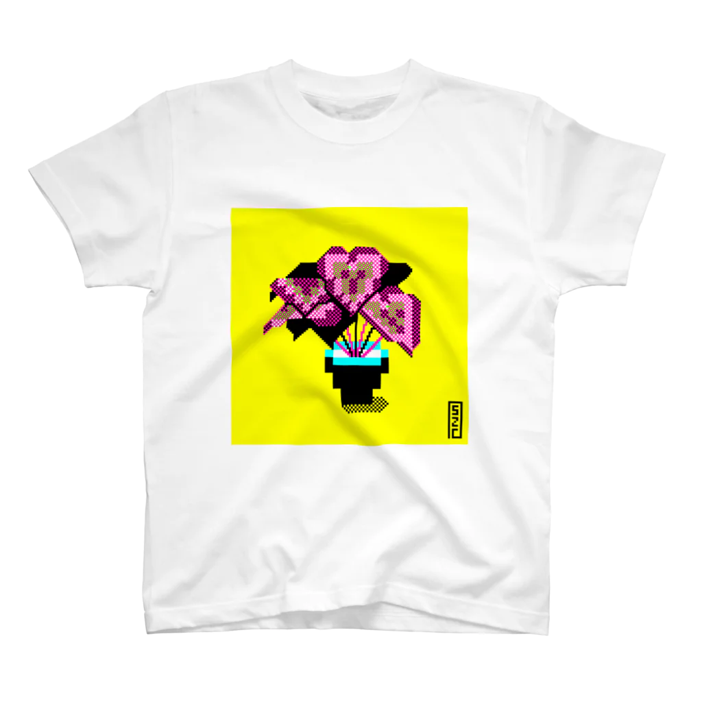 正座ちゃんのドット絵ショップのレックスベゴニア Regular Fit T-Shirt