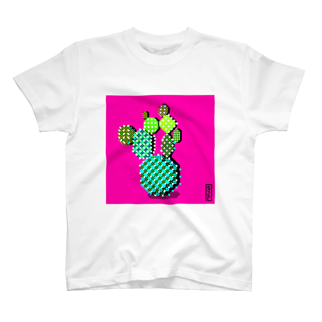 正座ちゃんのドット絵ショップのウチワサボテン Regular Fit T-Shirt