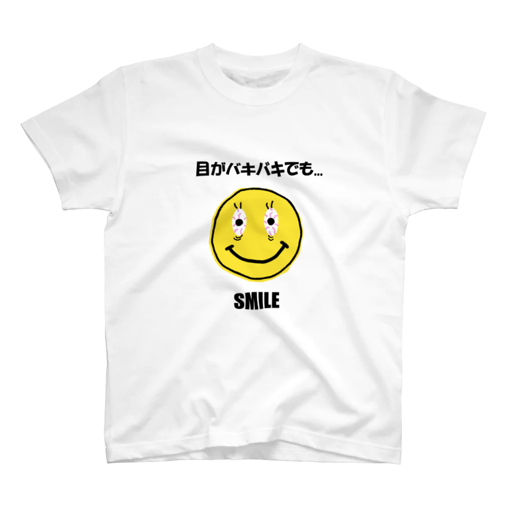 mo-zaicの目がバキバキでも...ＳＭＩＬＥ Regular Fit T-Shirt