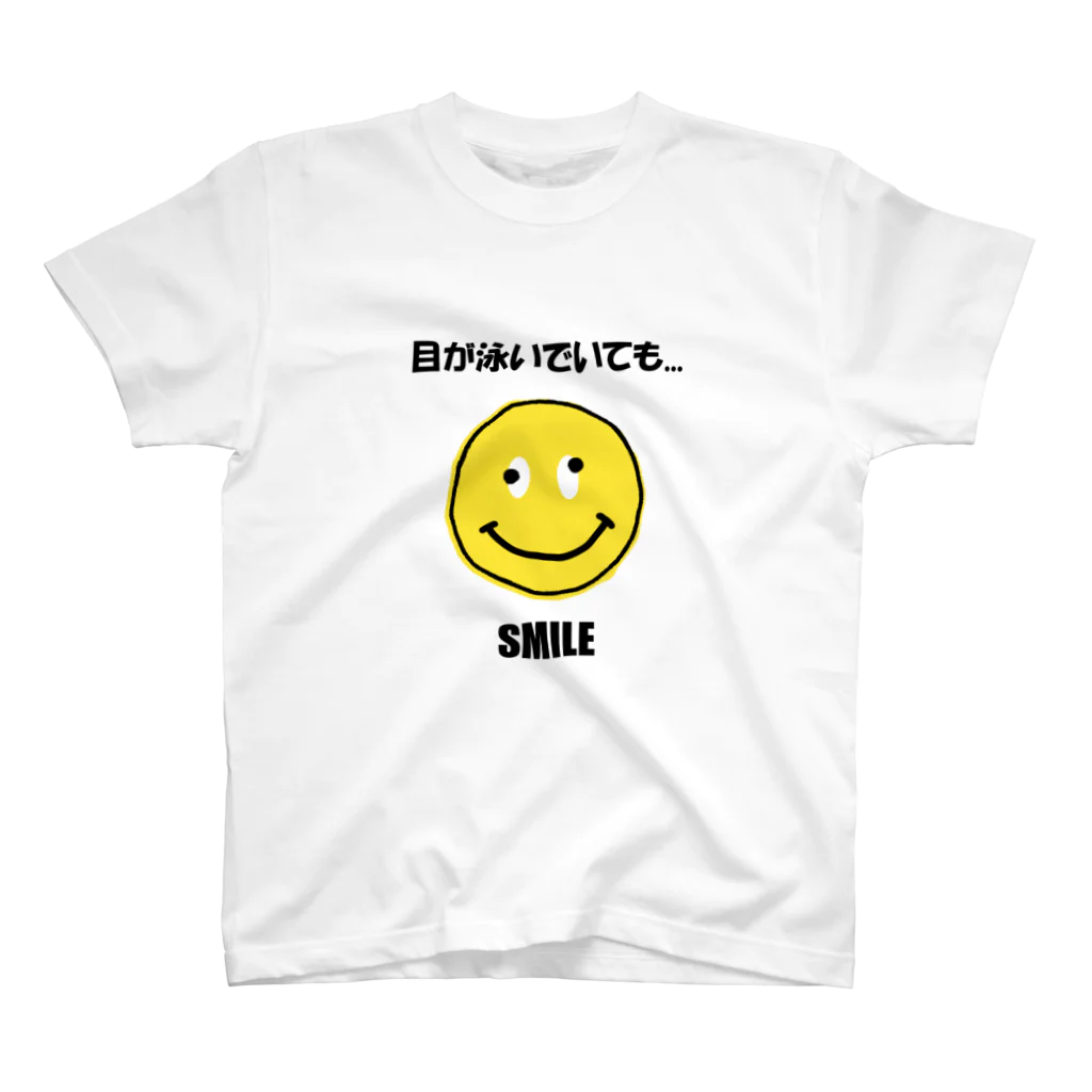 mo-zaicの目が泳いでいても...ＳＭＩＬＥ（笑顔で何とかしよう） Regular Fit T-Shirt