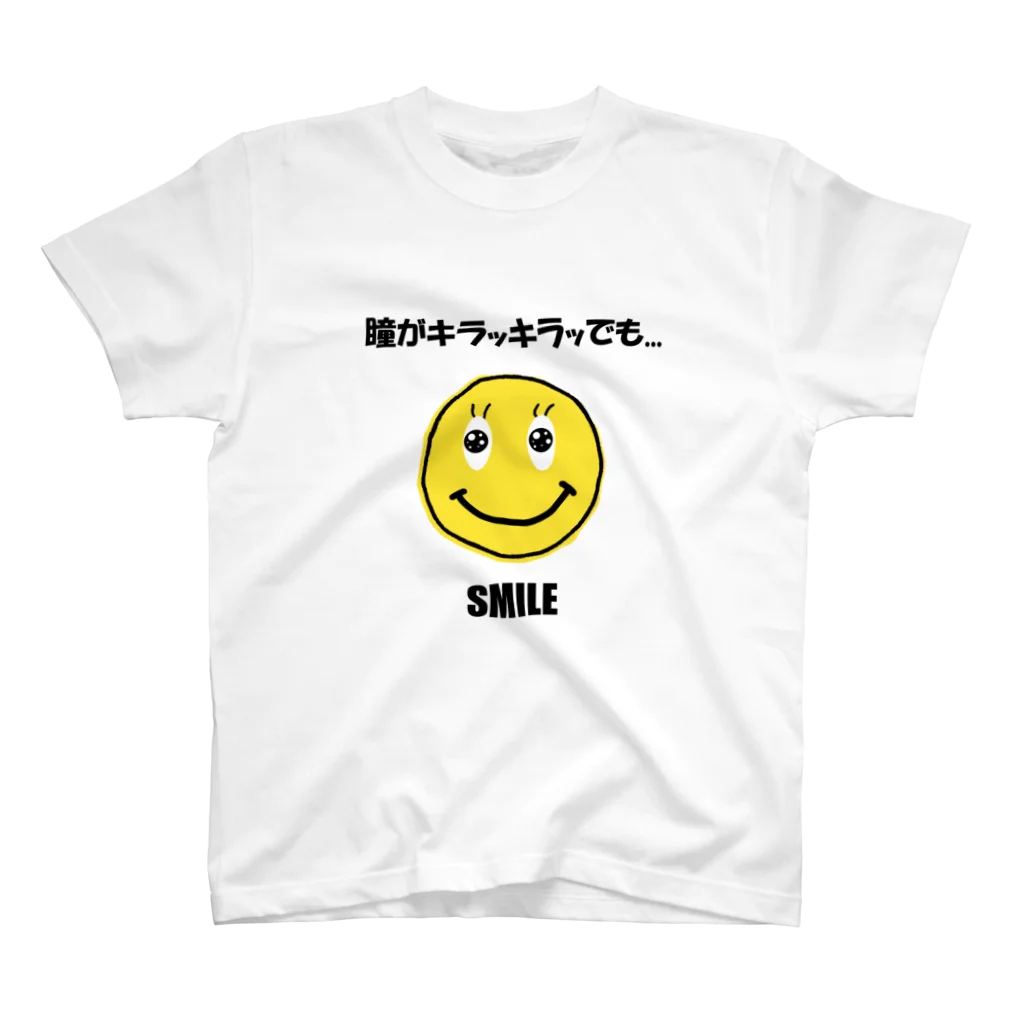 mo-zaicの瞳がキラッキラッでも...ＳＭＩＬＥ Regular Fit T-Shirt