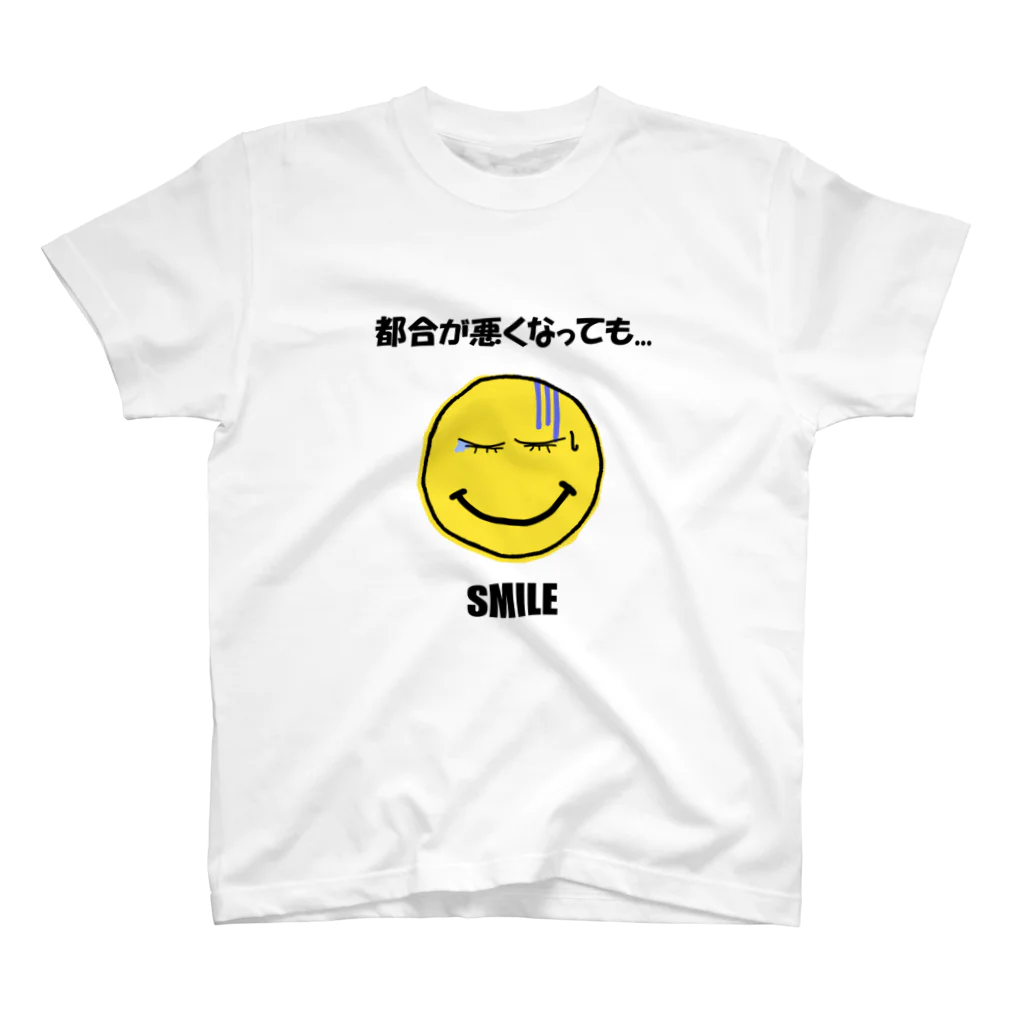 mo-zaicの都合が悪くなっても...ＳＭＩＬＥ（楽しみにしてたんだね...） スタンダードTシャツ