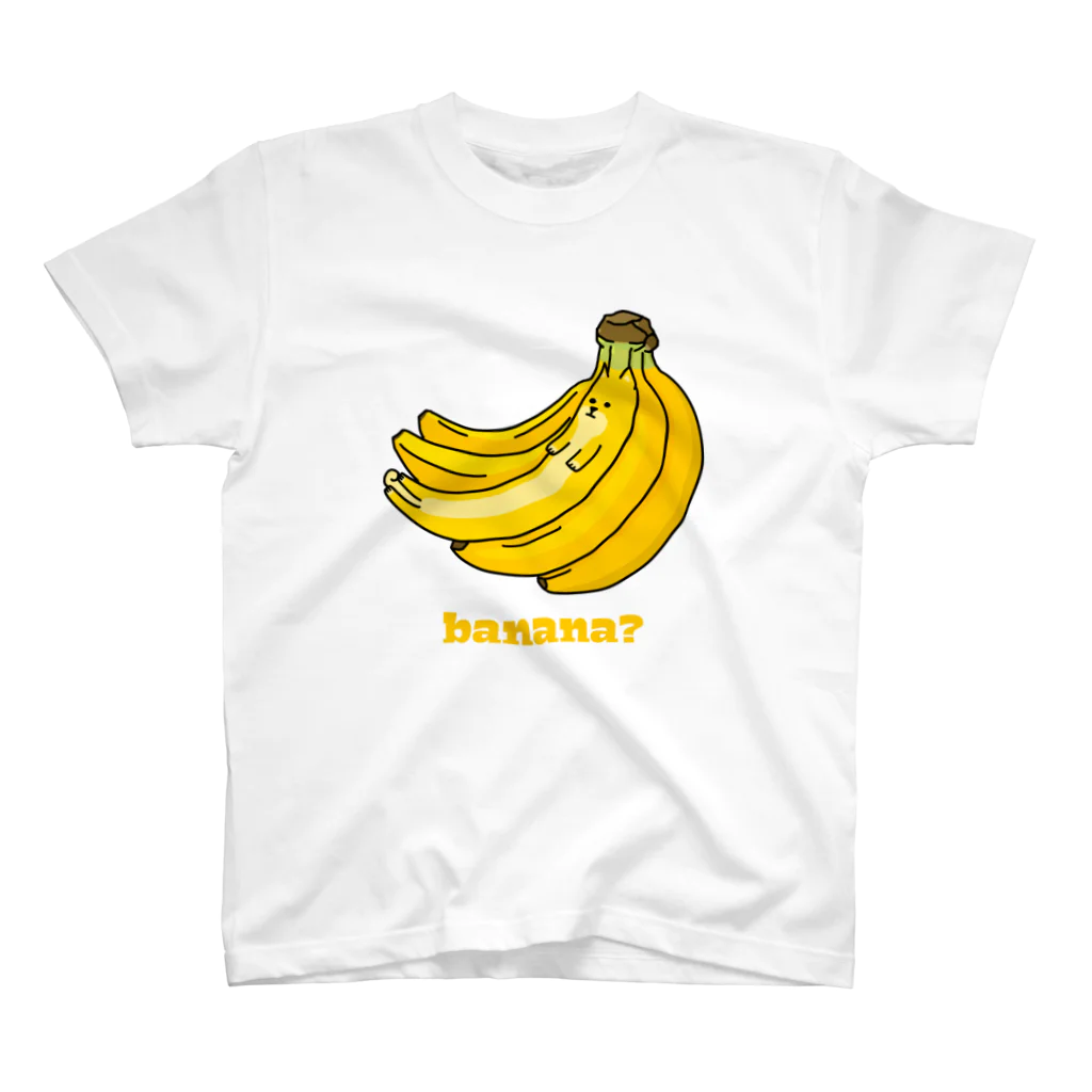 キノフシの店のbanana？ スタンダードTシャツ