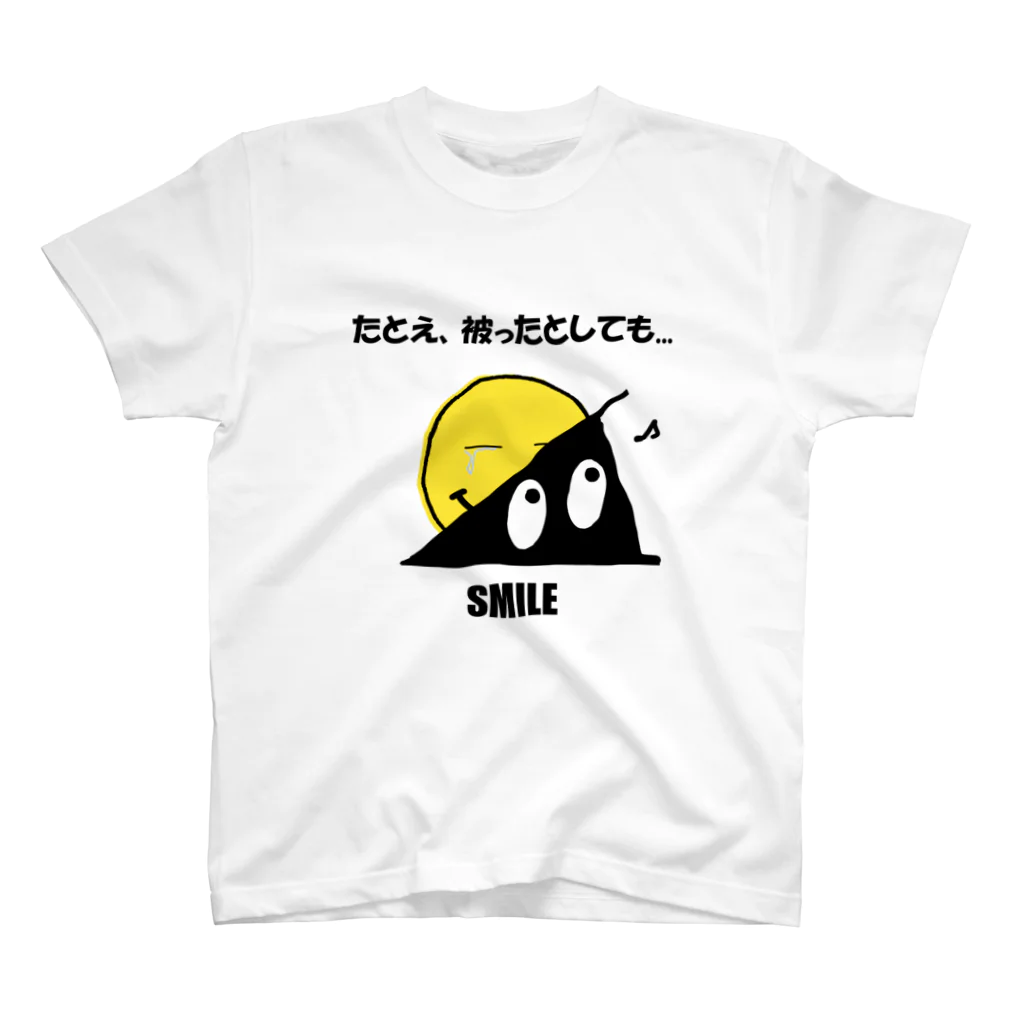 mo-zaicの【スリスリくんコラボver.】たとえ、被ったとしても...SMILE（写真撮る時のあるあるですね） Regular Fit T-Shirt