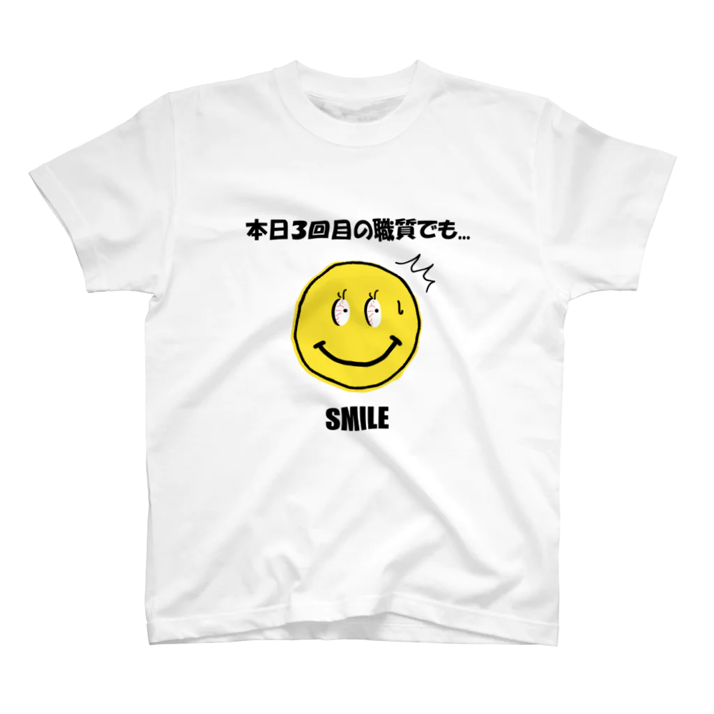 mo-zaicの本日３回目の職質でも...ＳＭＩＬＥ（そ、そんなに怪しいですか？） Regular Fit T-Shirt