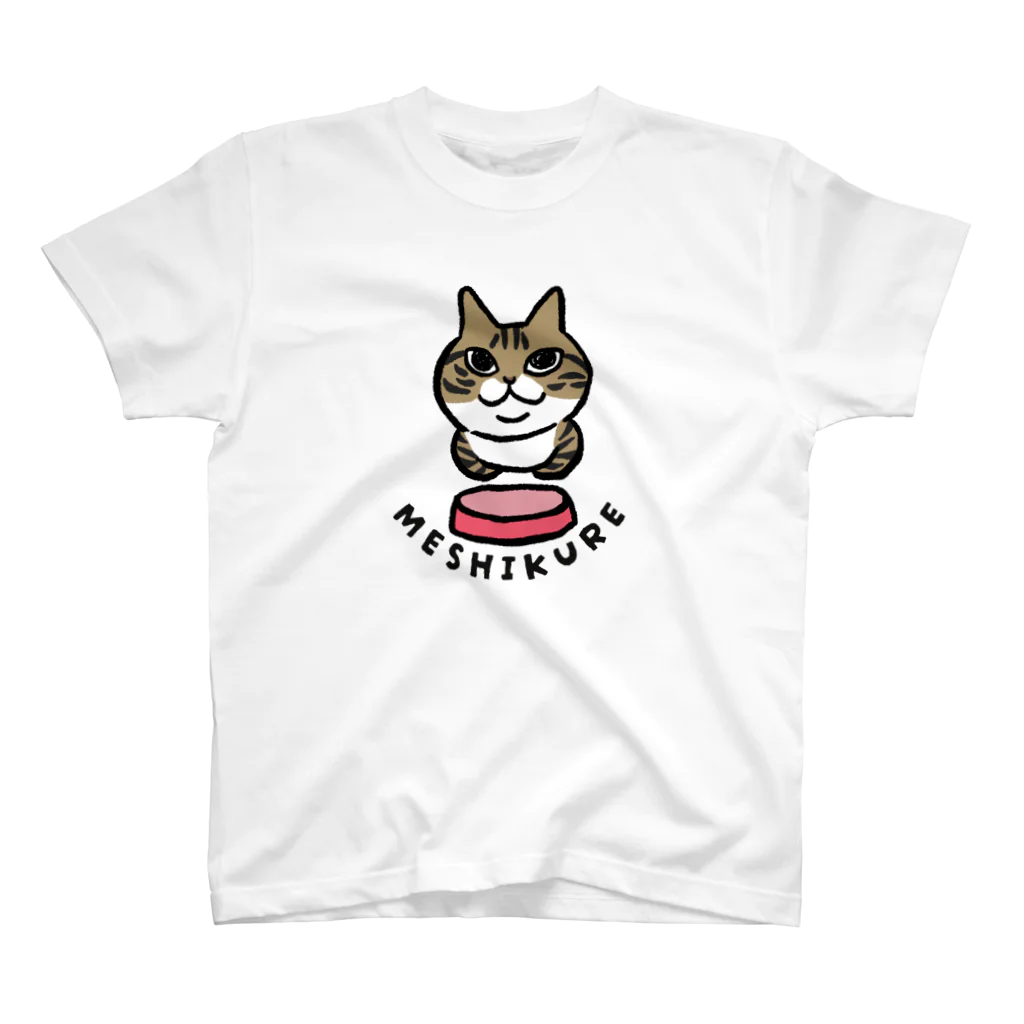 nekomataのMESHIKURE　Tシャツ Regular Fit T-Shirt