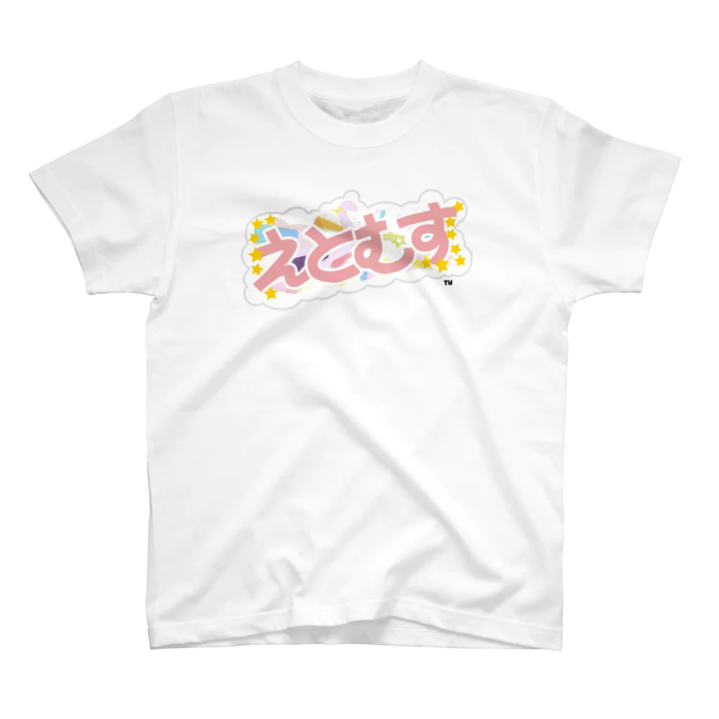 むすひのたなのえとむすロゴ Regular Fit T-Shirt