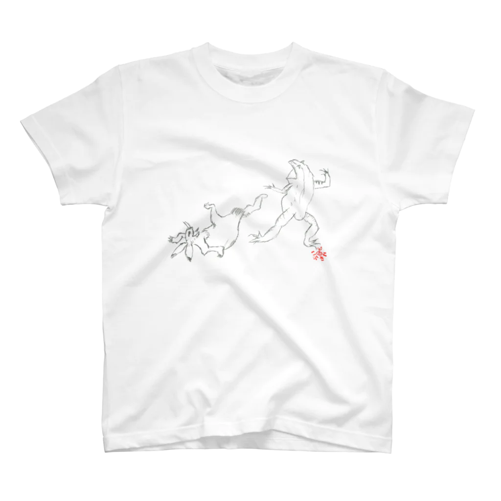 いぶきやのちょうじゅうぎが Regular Fit T-Shirt