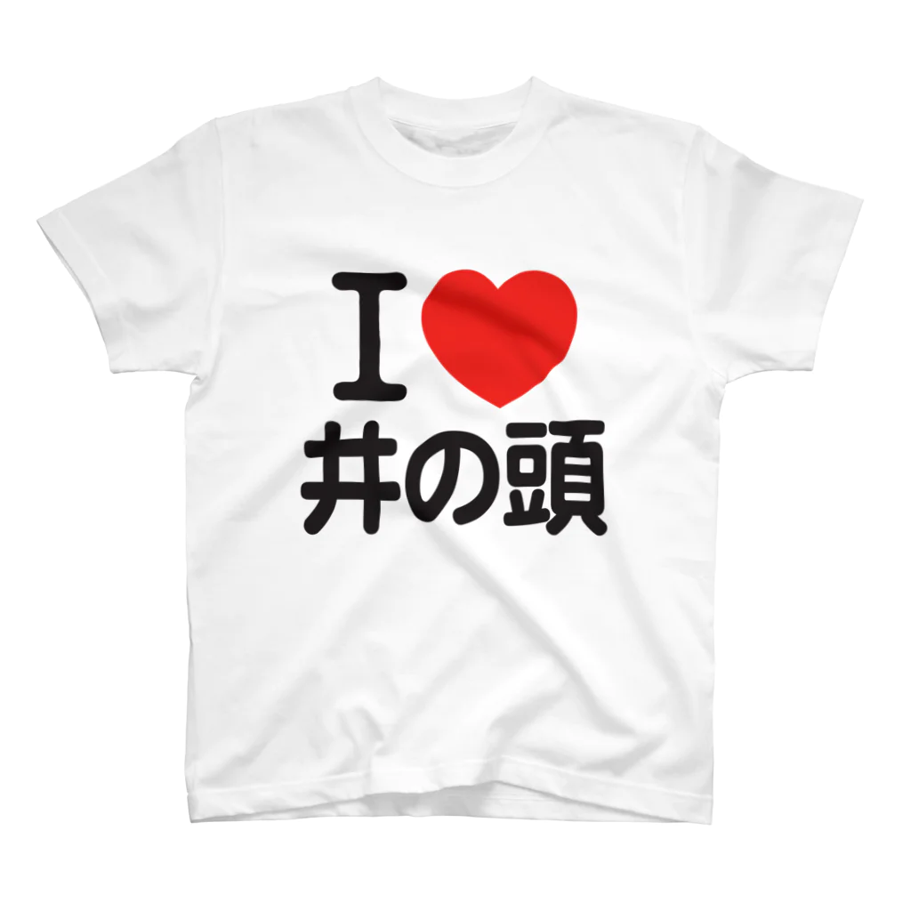 I LOVE SHOPのI LOVE 井の頭 Regular Fit T-Shirt