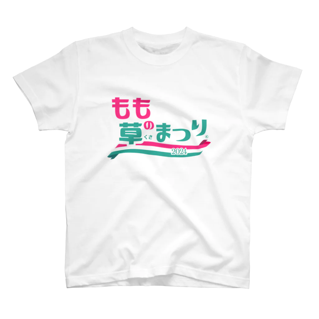 with-momoのももの草まつり Regular Fit T-Shirt