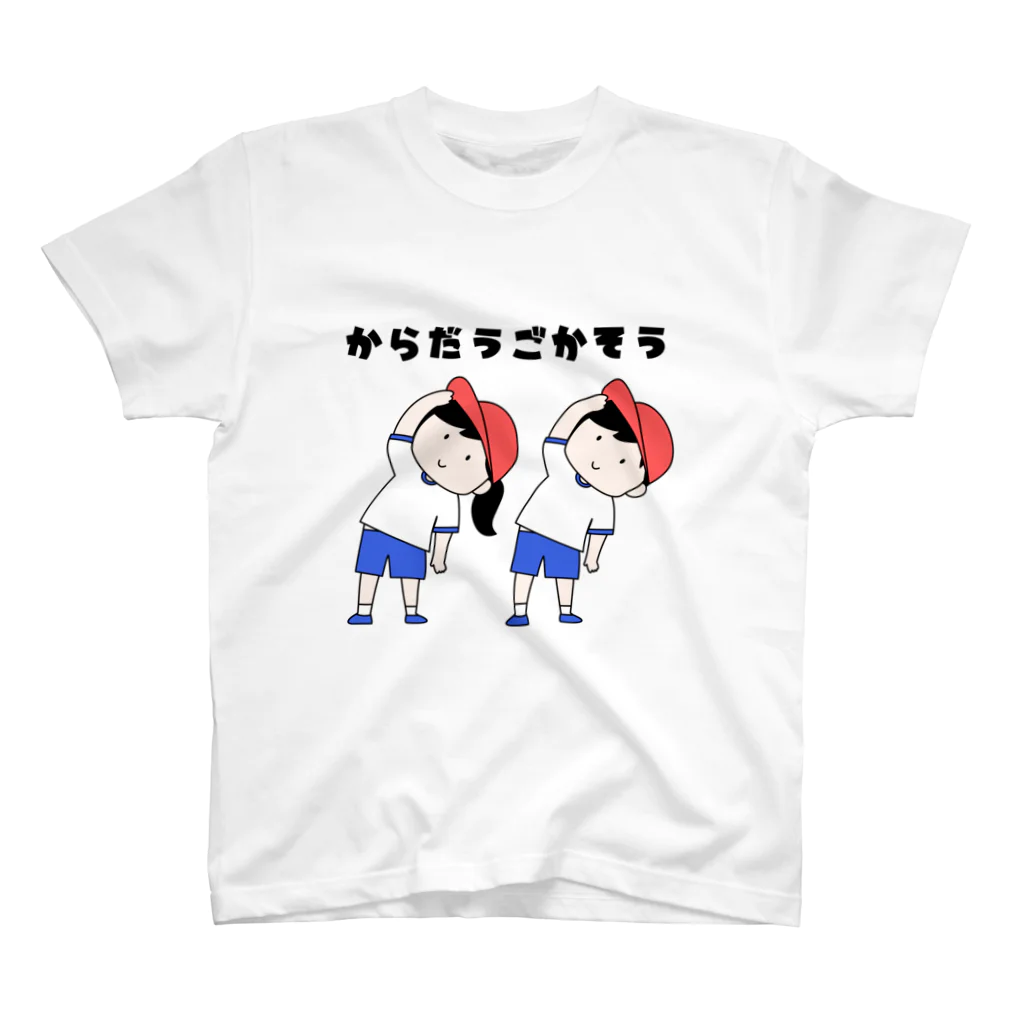 va-rieの体育 スタンダードTシャツ